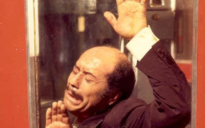 Tardofranquisme (1969 – 1975) història, memòria i cinema